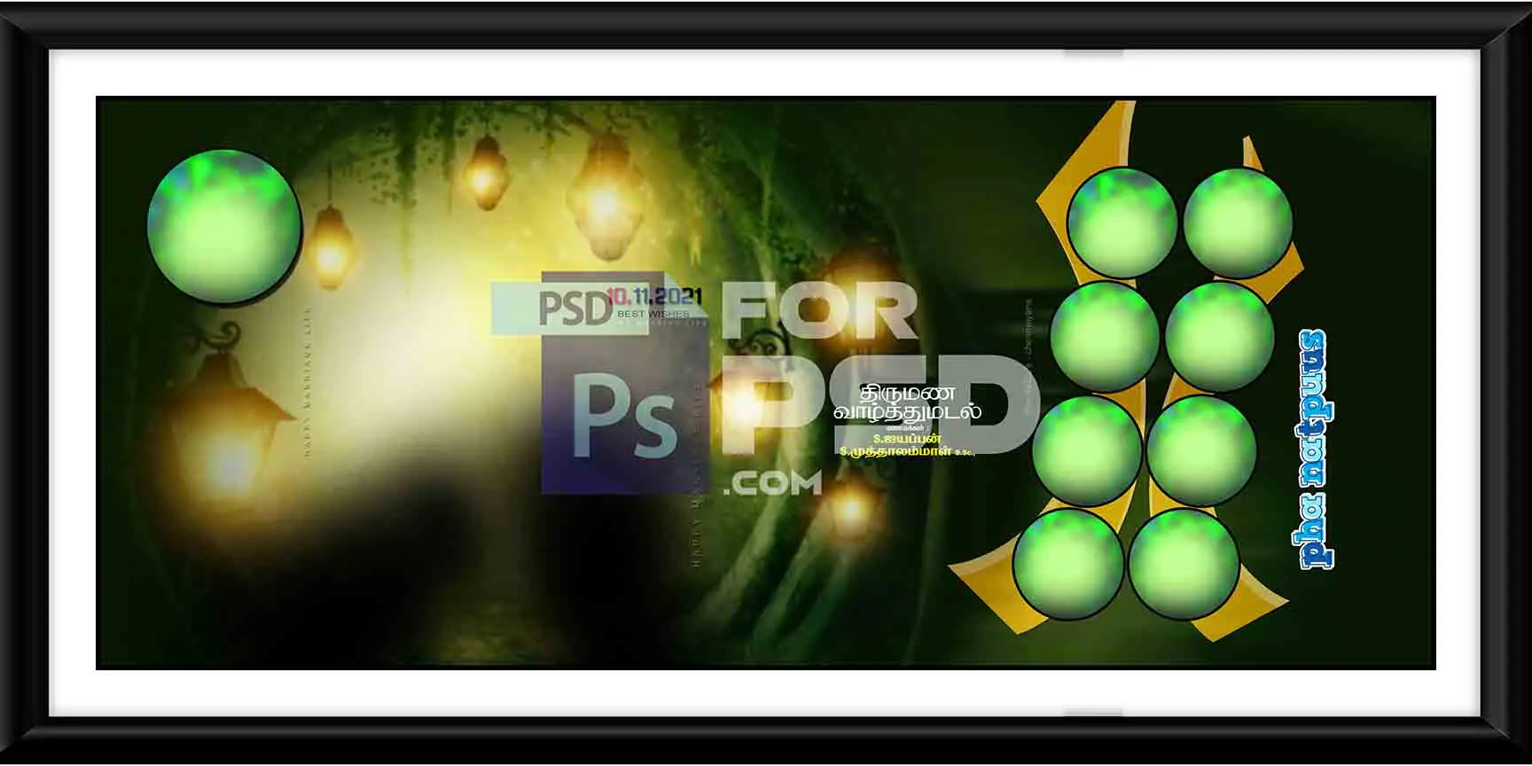 Image Preview